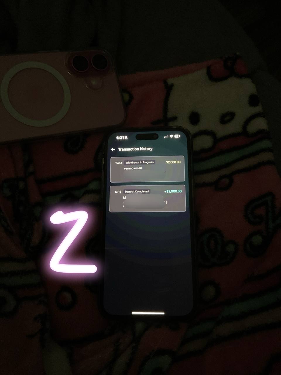 Players Lounge Screenshot 1